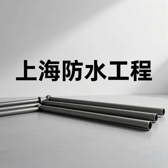 该品牌